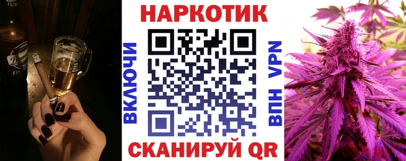 Виды наркоты Черкесск Кокаин  Канабис  Меф мяу мяу  ГАШИШ 