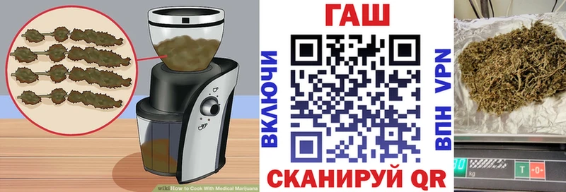 Canna-Cookies конопля  Черкесск 