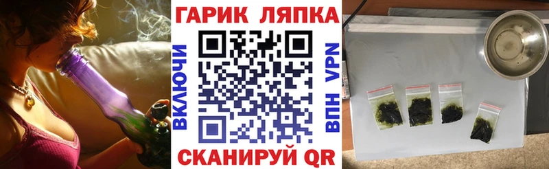 Гашиш Ice-O-Lator Черкесск