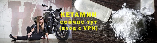 спиды Волоколамск