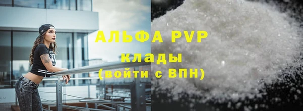 марки nbome Волосово