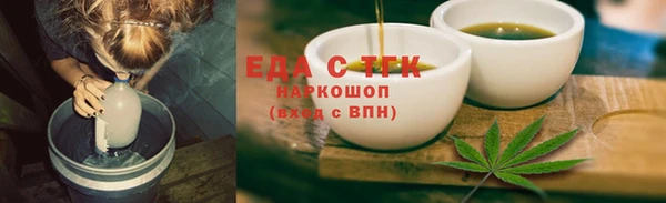 марки nbome Волосово