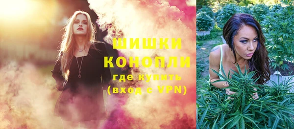 спиды Волоколамск