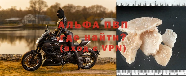марки nbome Волосово