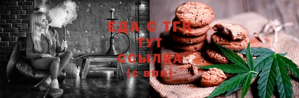 марки nbome Волосово