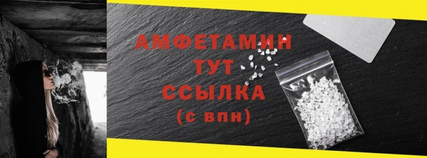 марки nbome Волосово