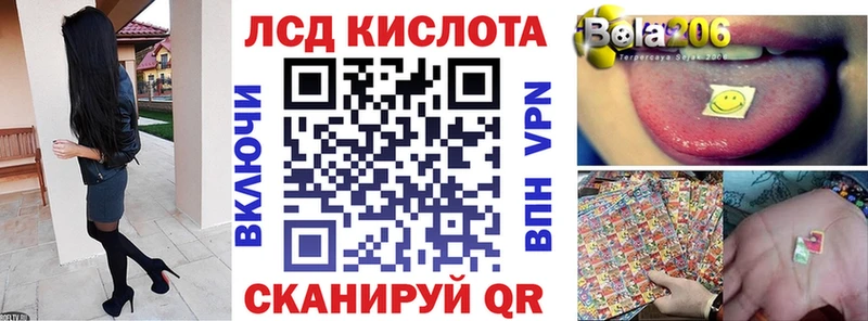 Наркотические марки 1,8мг  Черкесск 